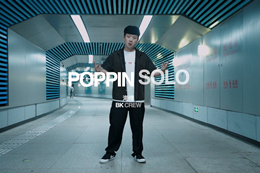 有喜歡poppin的嗎？快來(lái)圍觀(guān)哦！