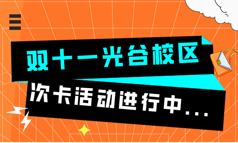 默認文件1605002126241 - 副本.png