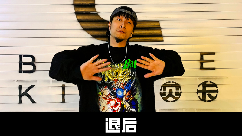 1607399500232328.png 默認標題_自定義px_2020-12-05-0 (6).png