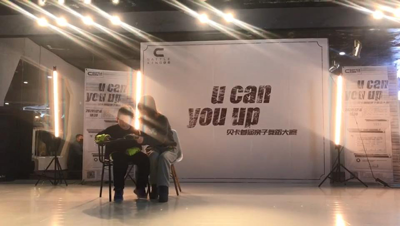 1607401493791784.jpg 39.MP4_20201207_181830550.jpg