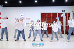 戴上口罩注意防護哦～