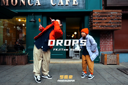 可愛(ài)師徒組～hiphop真帥！