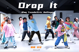 潮童，超有范的，Swag！