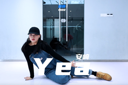 【鄭靜翻跳】安崎大美女的舞，太可了