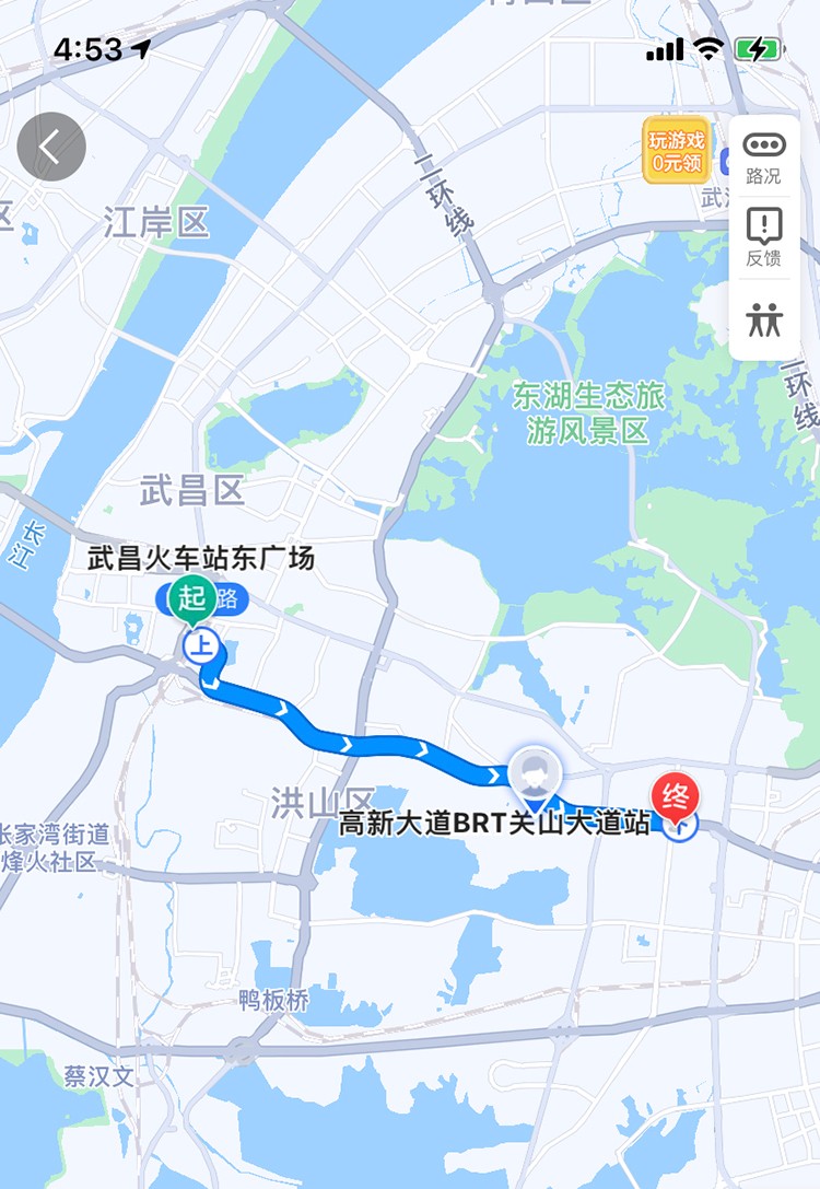 1634531580123884.jpg 武昌.jpg