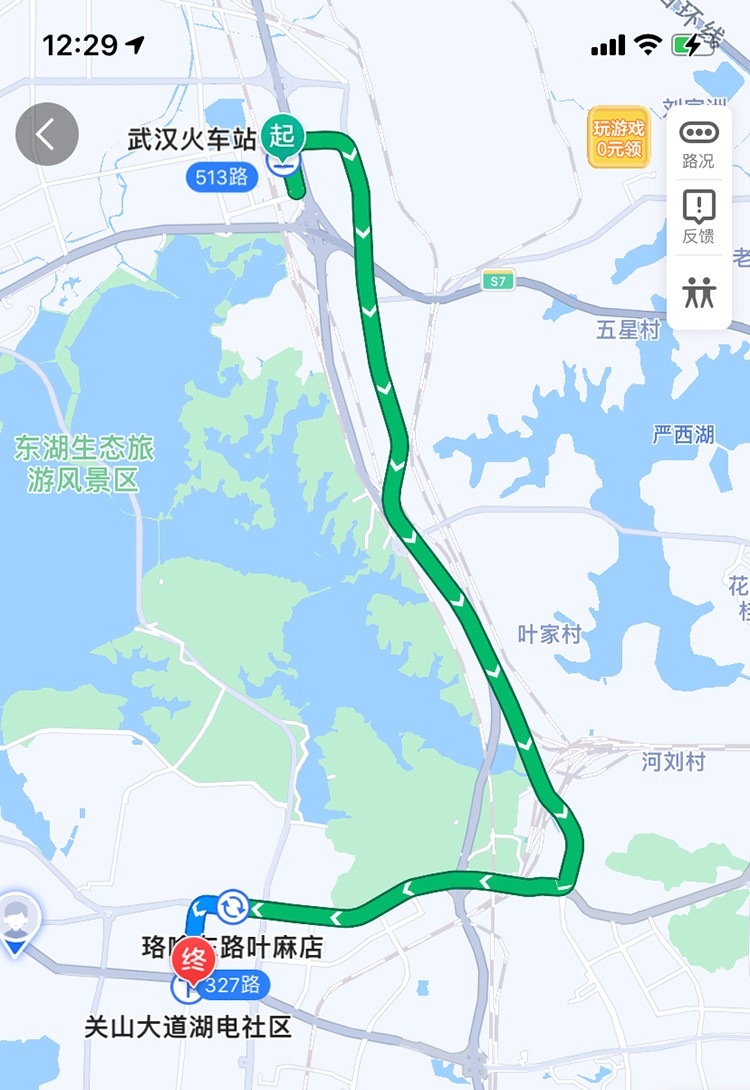 1634531648675900.jpg 武漢站.jpg