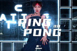 【韓舞COVE】泫雅新歌，哇塞，好喜歡