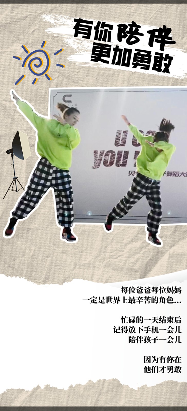 副本_未命名 (4).jpg