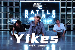 【賴(lài)威爾自編舞】高跟鞋女王style，等你們一起來(lái)律動(dòng)～