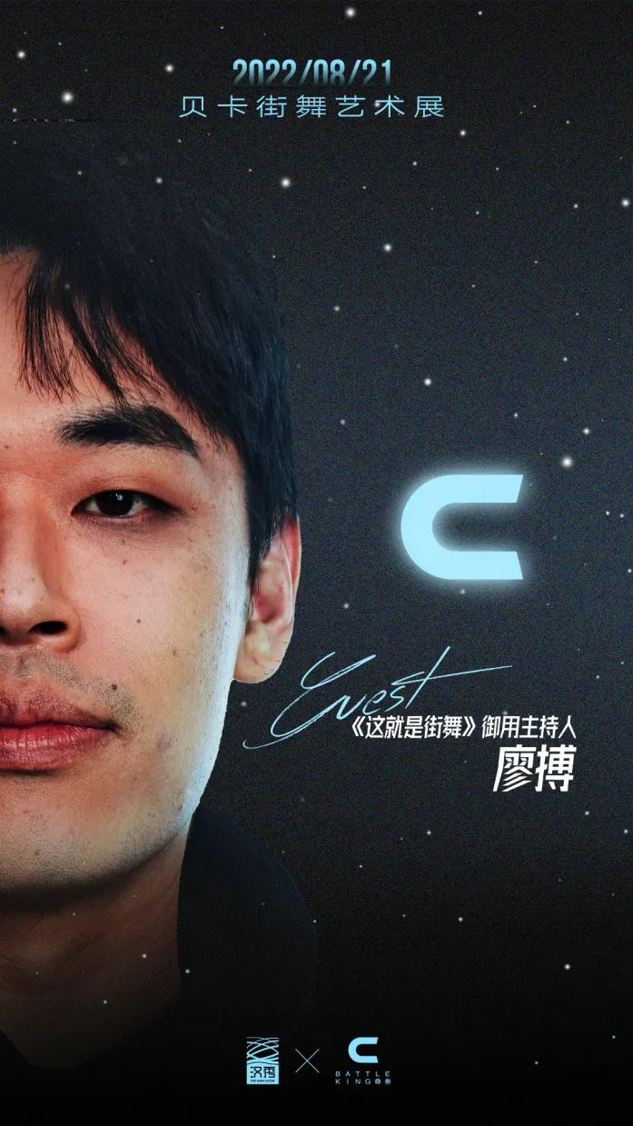 1658396732106150.jpg 微信圖片_20220721174120.jpg