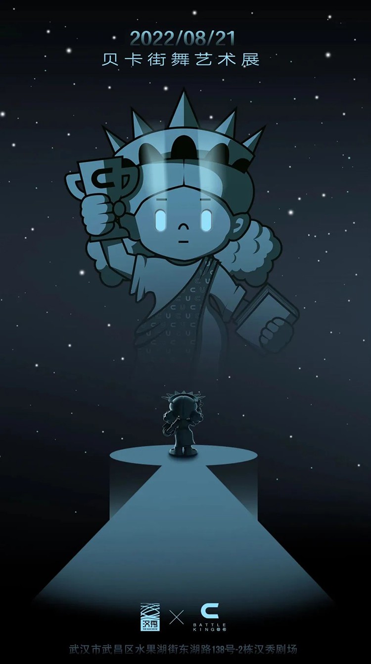 1658397230529291.jpg 11_20220720141751.jpg