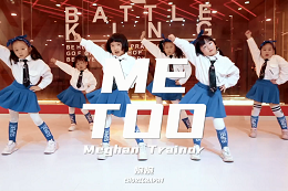 【少兒JAZZ】 可愛(ài)萌娃們當然要跳可愛(ài)的舞！