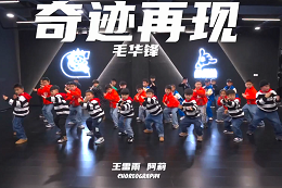 【少兒?jiǎn)⒚山治琛?你相信光嗎？