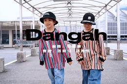 【少兒HIPHOP】 HIPHOP雙子星～HIPHOP好帥！