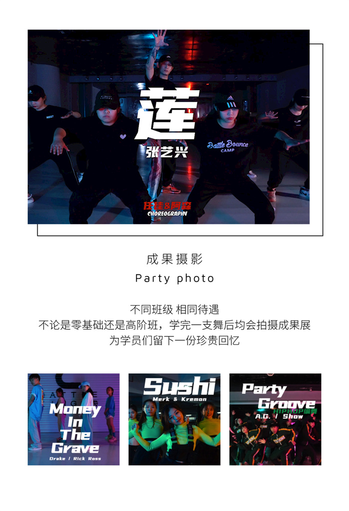 1685093641201517.jpg 106.jpg