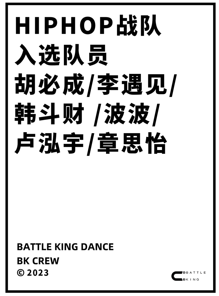 1685156569392535.png 102.png