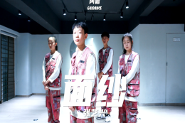 【少兒編舞】：面紗 指導：阿霜