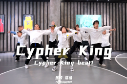 【少兒HIPHOP】Cypher King 編舞：金碩