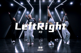 【少兒KPOP】誰(shuí)能不愛(ài)XG！舞太好看了吧!