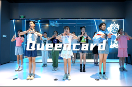 【少兒kpop】誰(shuí)聽(tīng)了不哼兩句，Im Queencard