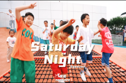 【少兒HIPHOP】果然跳舞才是最開(kāi)心的?。?！