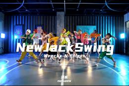 【少兒HIPHOP】經(jīng)典舞步就是好看！