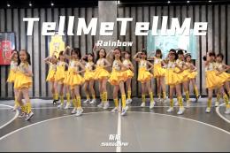 【少兒JAZZ】這也太夏日了吧～