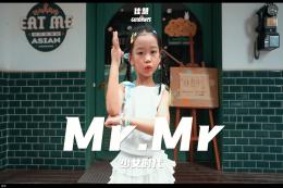 【少兒KPOP】剛學(xué)跳舞的寶寶超優(yōu)秀的