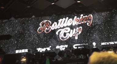 1701501628129091.png 微信截圖_20231202151045.png