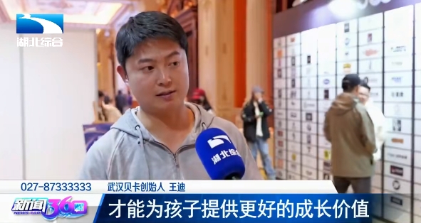 1701501855110514.png 微信截圖_20231202150614.png