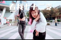 【少兒JAZZ】這也跳得太好了吧??！