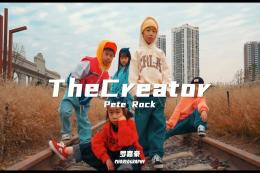 【少兒HIPHOP】別說(shuō)了??！咱就是最帥的不接受反駁！