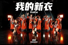 【少兒JAZZ】國風(fēng)少女??！中國的就是世界的